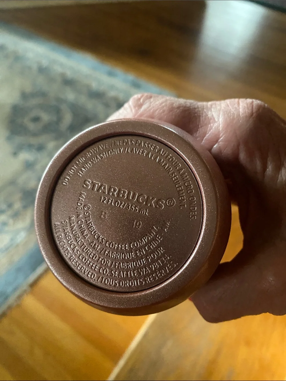 Coffee cup. With lid. Starbucks. 12oz.